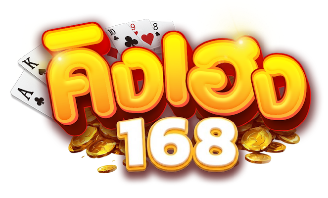 KINGHENG168